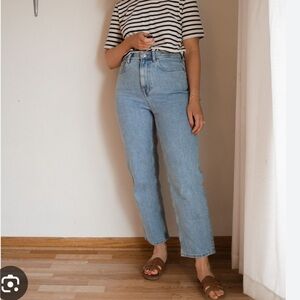 Everlane 90s cheeky straight leg jean raw hem button fly